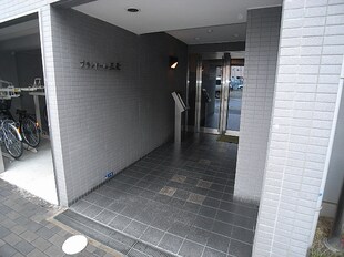 奈良駅 徒歩3分 2階の物件外観写真